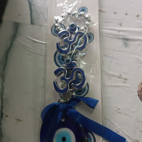 Decorative Double OM Symbol Evil Eye Hanging (1 Pc)