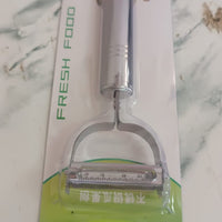 Heavy Duty 2-in-1 Multipurpose Stainless Steel Vegetable Peeler and Julienne Cutter