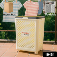 Large Foldable Laundry Basket with Wheels