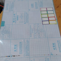 Transparent Book Cover (10 Pcs Set / 47x37cm)