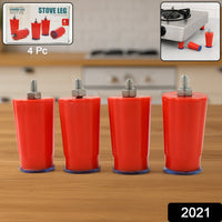 Reinforced Universal Stove Feet 