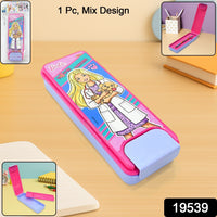 Stylish Hard Case Pencil Box 