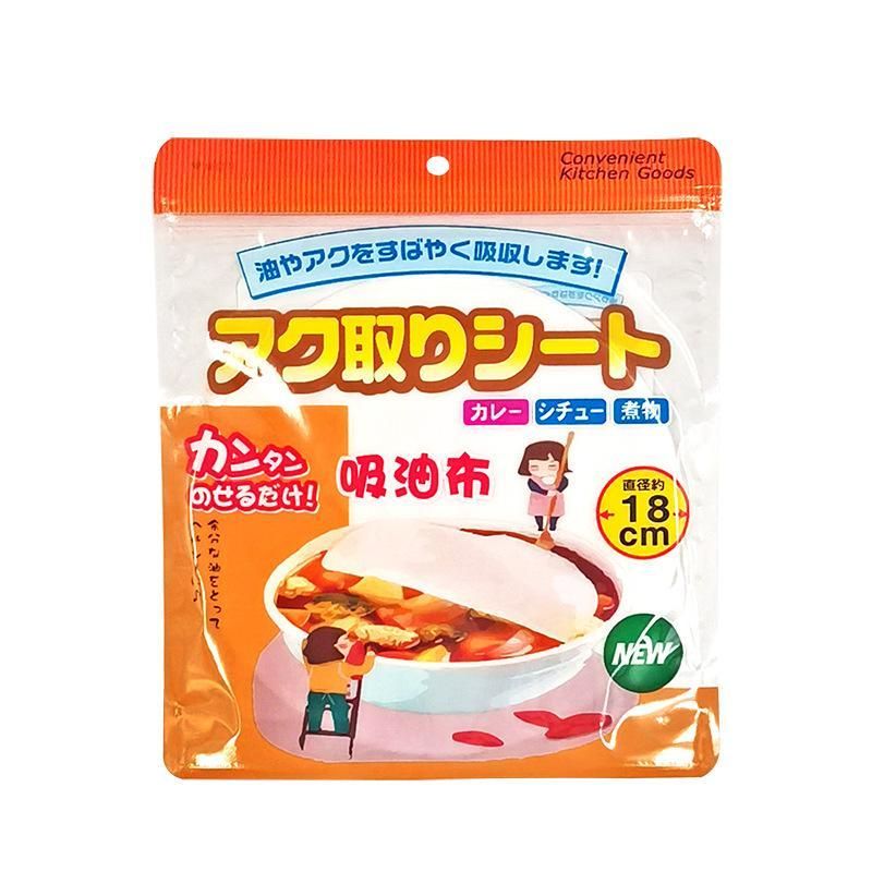 12 pcs Oil Absorption Paper